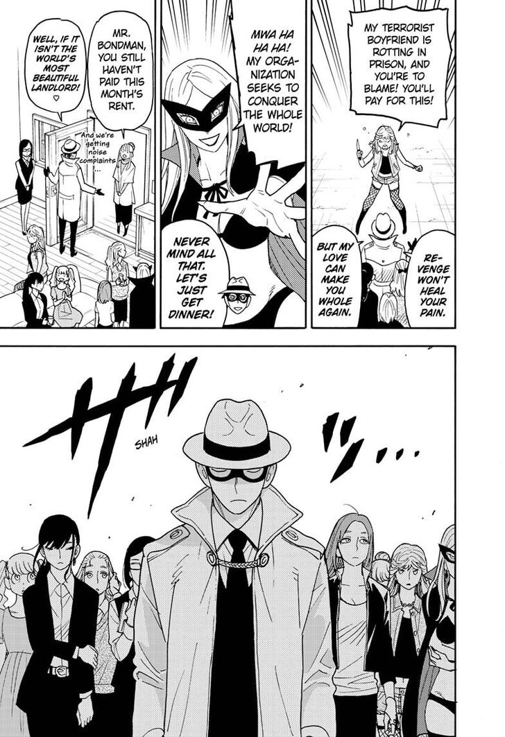 Spy x Family, Chapter 58.5 image 1